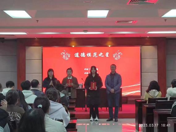 财税5